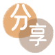 遵义信用卡商家平台☀️诚信信用卡24小时在线接单 - 花呗取现信用卡